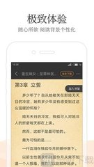 真人游戏登录入口